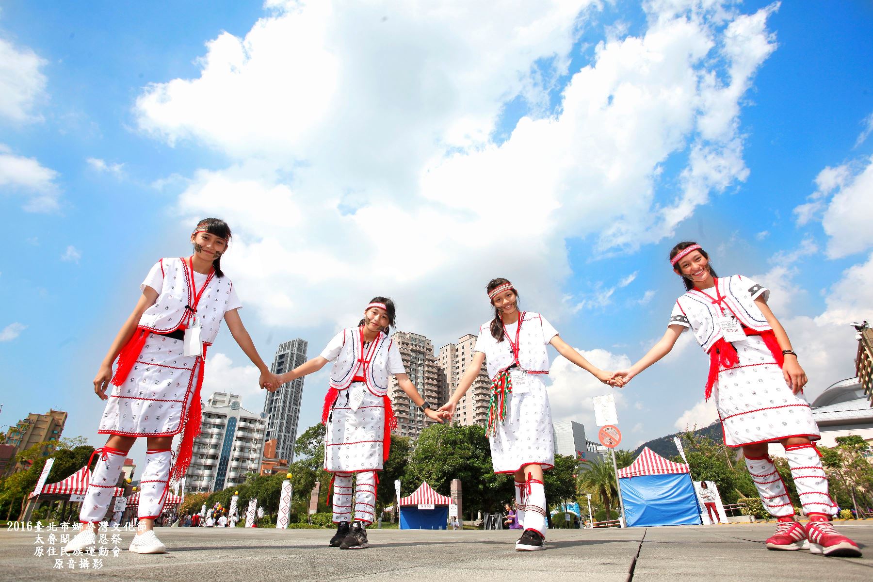 2016臺北市娜魯灣文化節太魯閣族感恩祭暨原住民族運動會27
