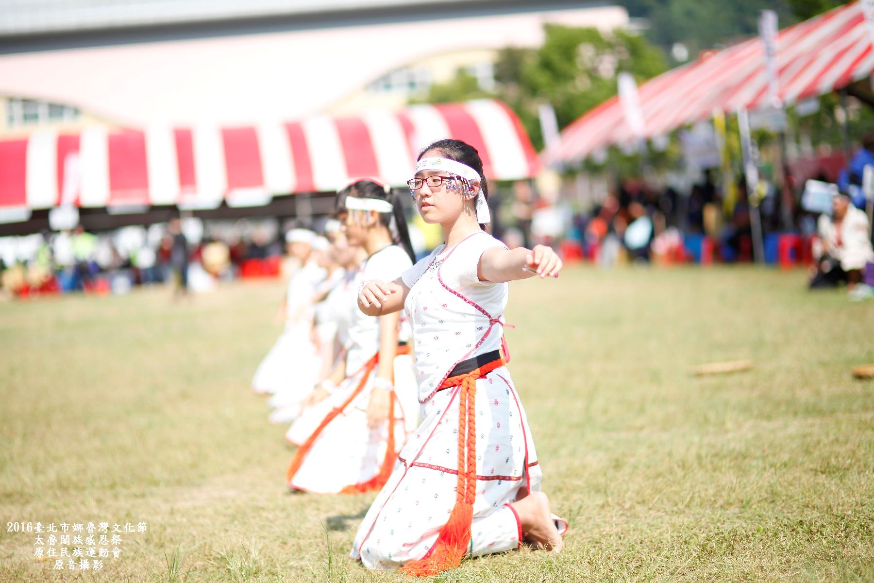 2016臺北市娜魯灣文化節太魯閣族感恩祭暨原住民族運動會34