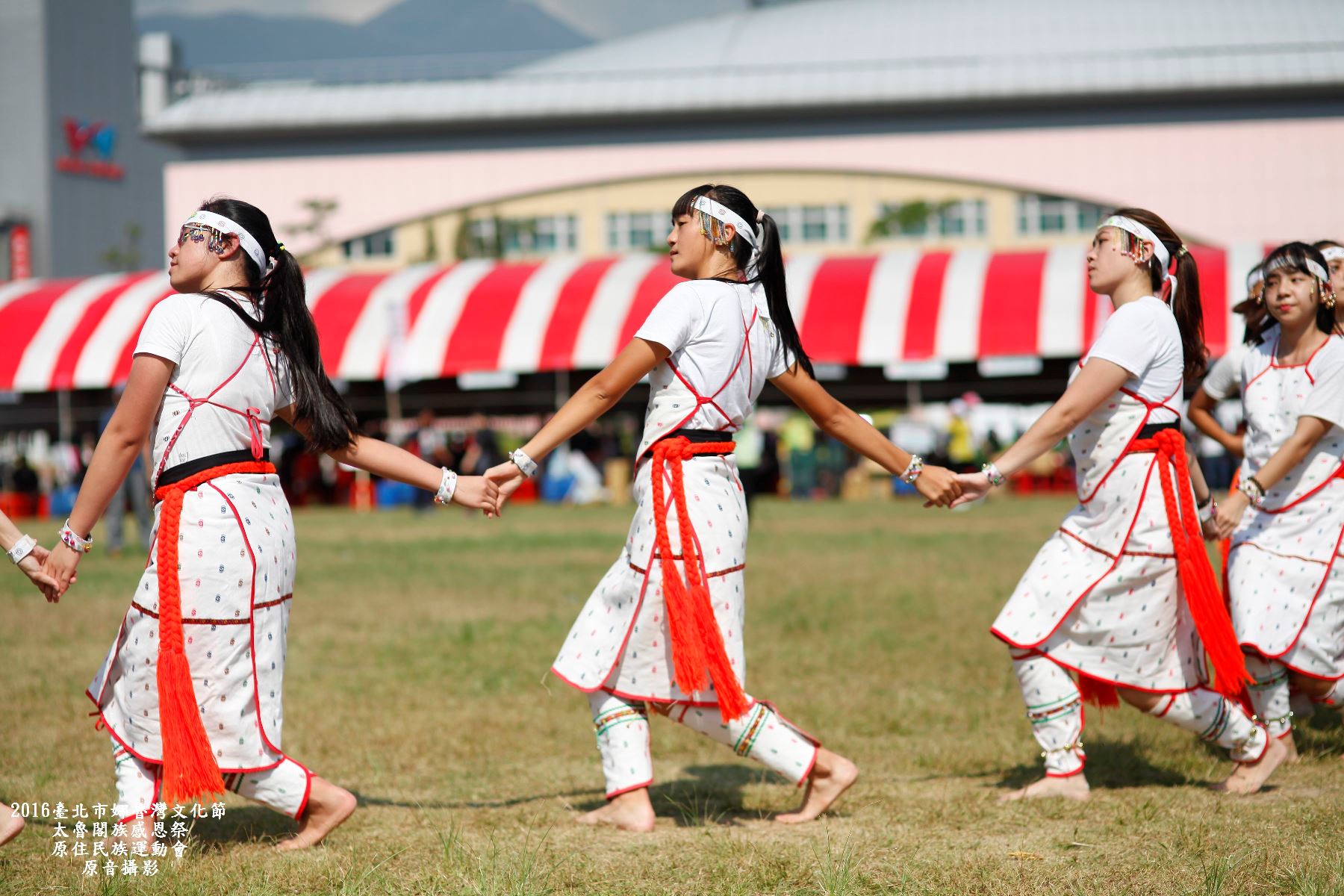 2016臺北市娜魯灣文化節太魯閣族感恩祭暨原住民族運動會35