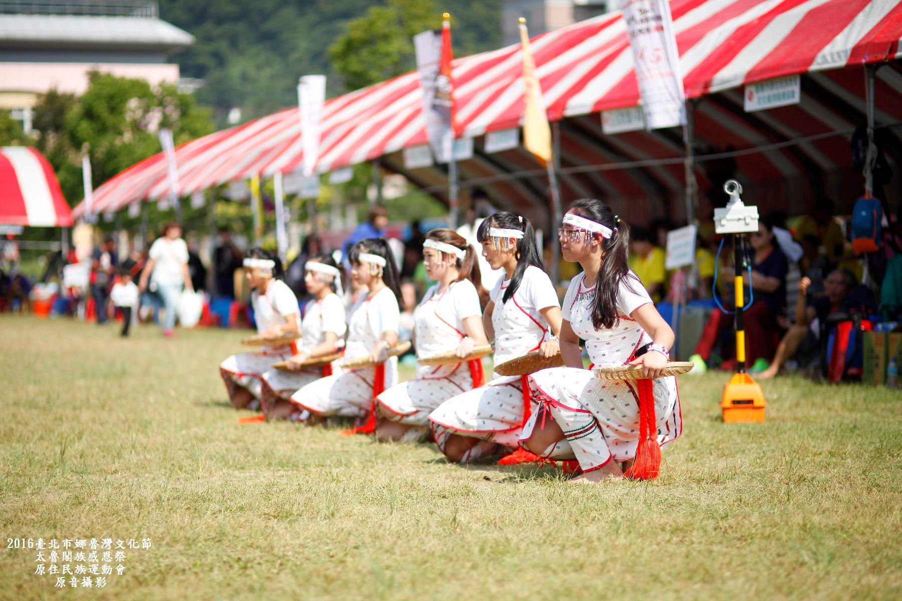 2016臺北市娜魯灣文化節太魯閣族感恩祭暨原住民族運動會36