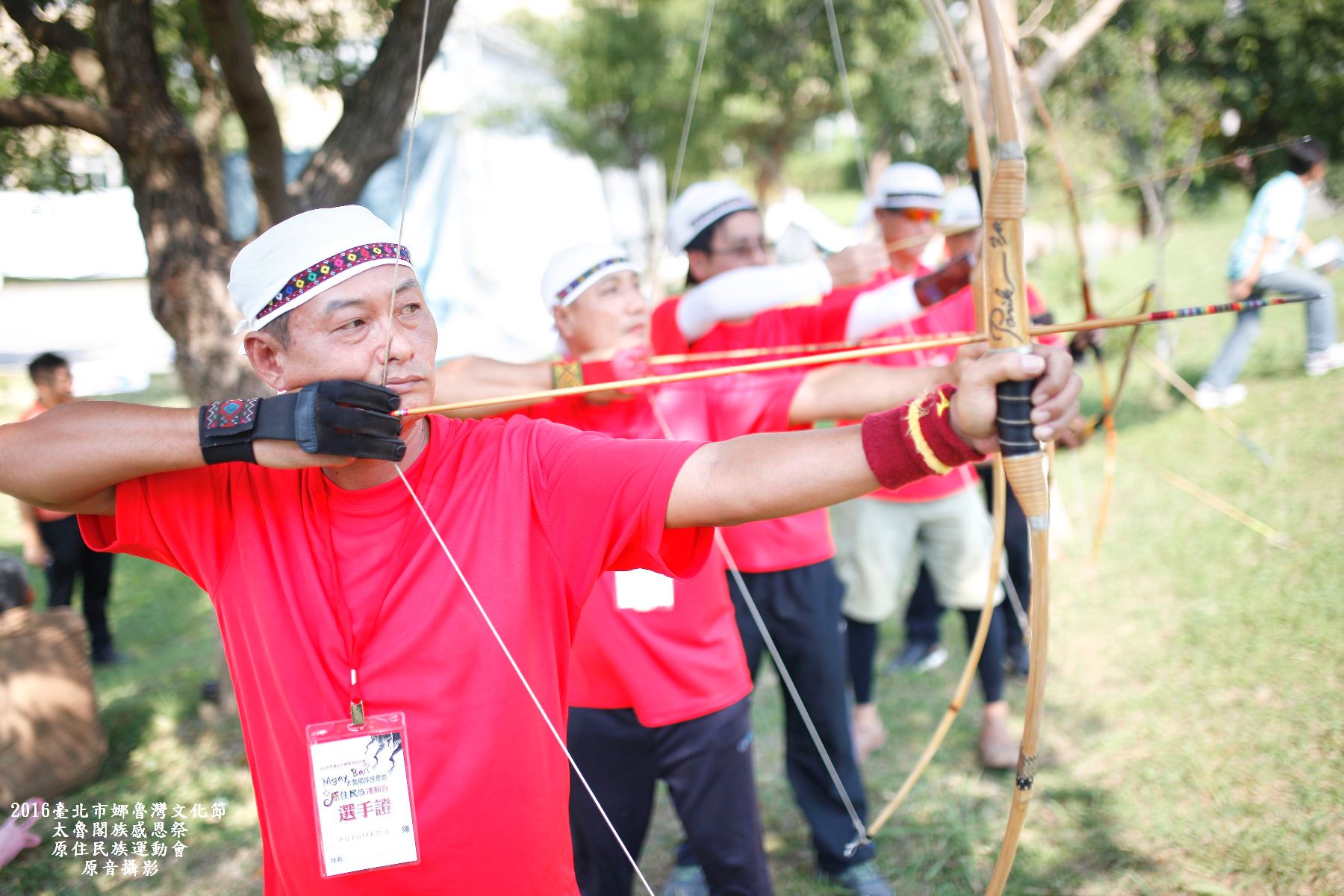 2016臺北市娜魯灣文化節太魯閣族感恩祭暨原住民族運動會48