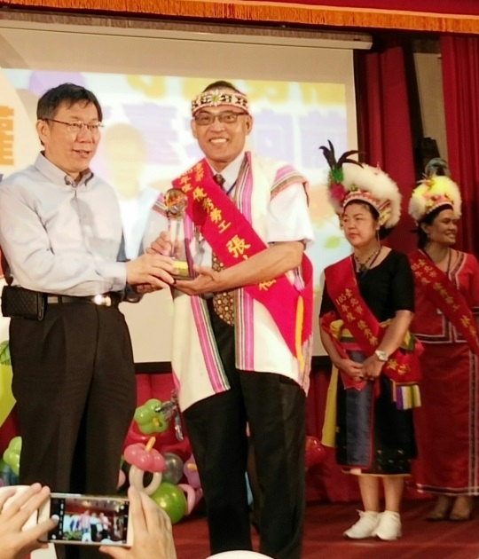 臺北市105年度紀念五一勞動節暨表揚大會1 