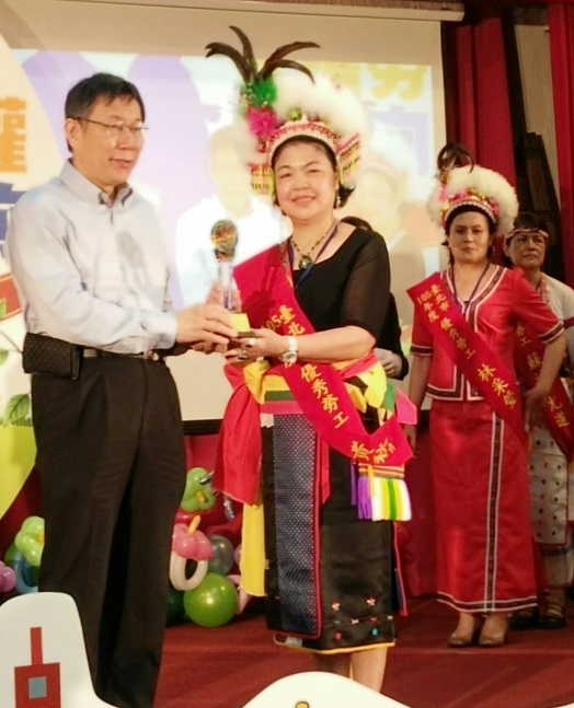 臺北市105年度紀念五一勞動節暨表揚大會3