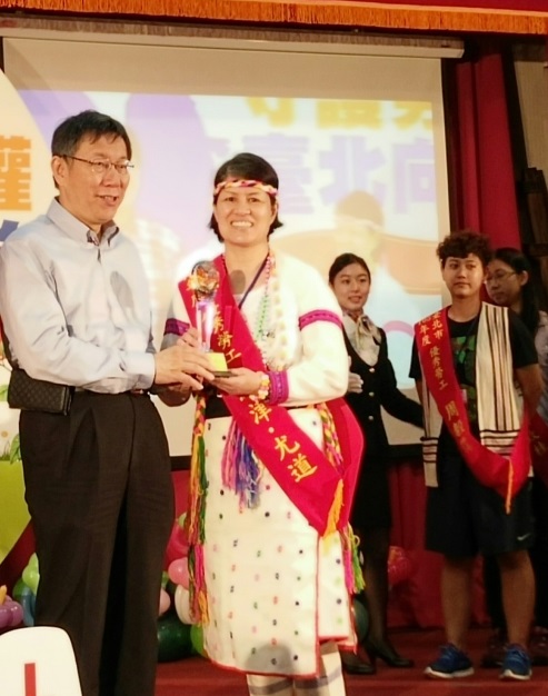 臺北市105年度紀念五一勞動節暨表揚大會4
