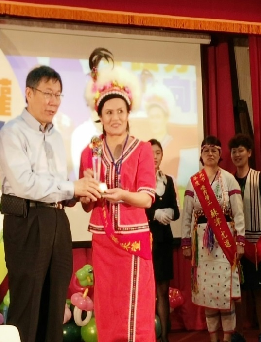 臺北市105年度紀念五一勞動節暨表揚大會5