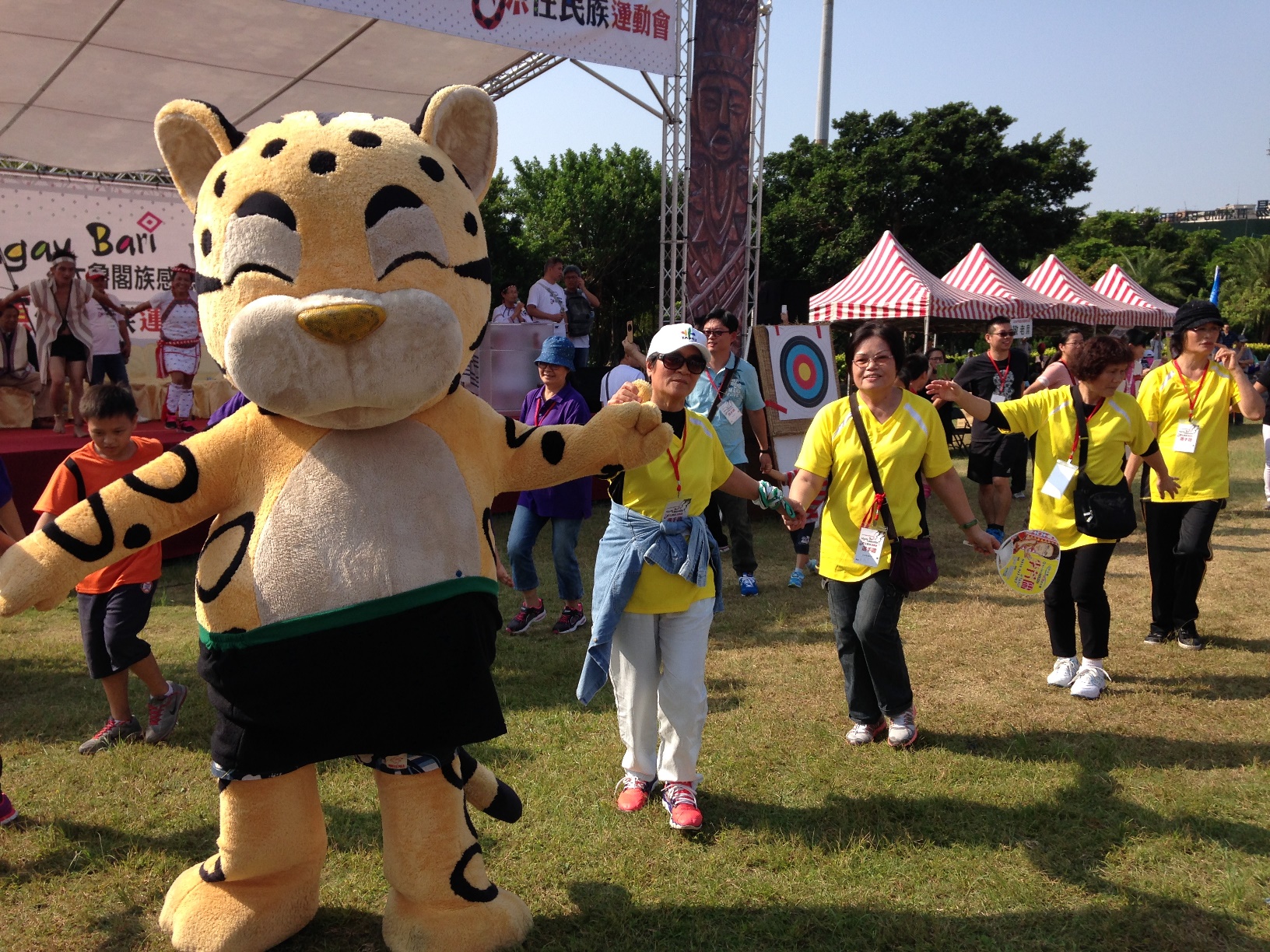 2016臺北市娜魯灣文化節太魯閣族感恩祭暨原住民族運動會6