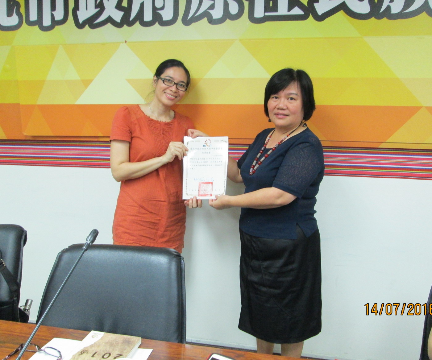 原住民婦女培訓課程初階班結業式6