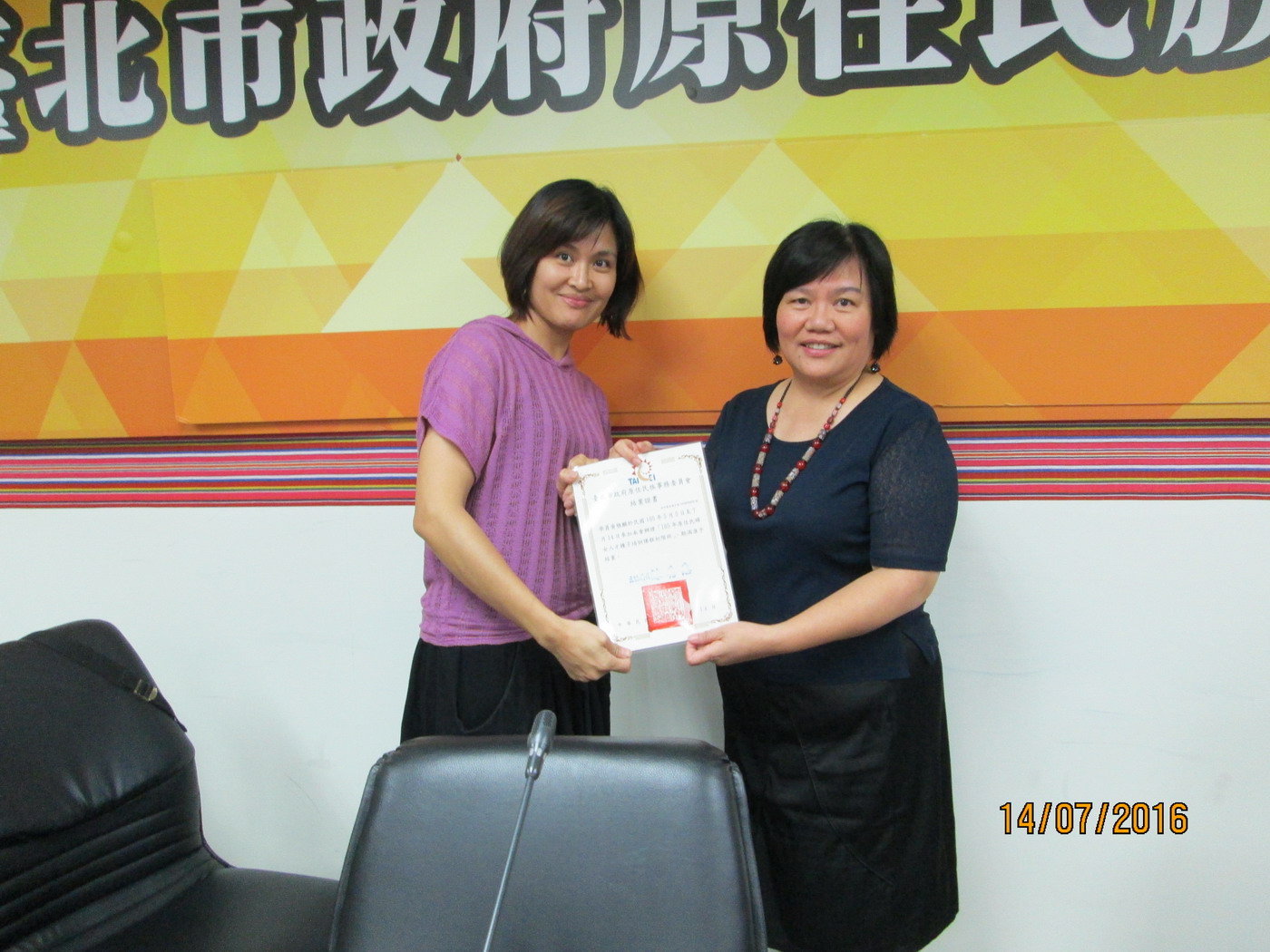 原住民婦女培訓課程初階班結業式7
