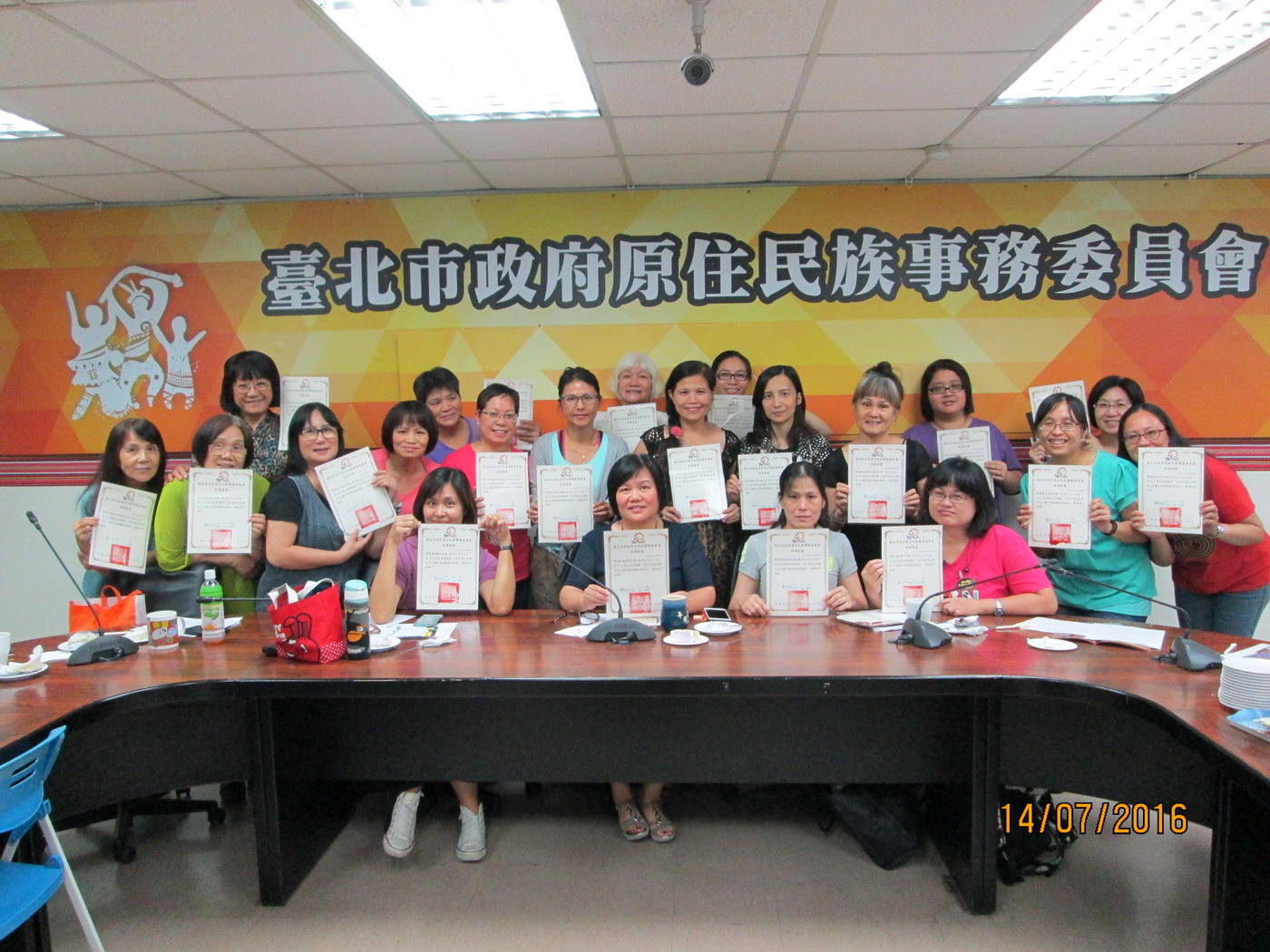 原住民婦女培訓課程初階班結業式8