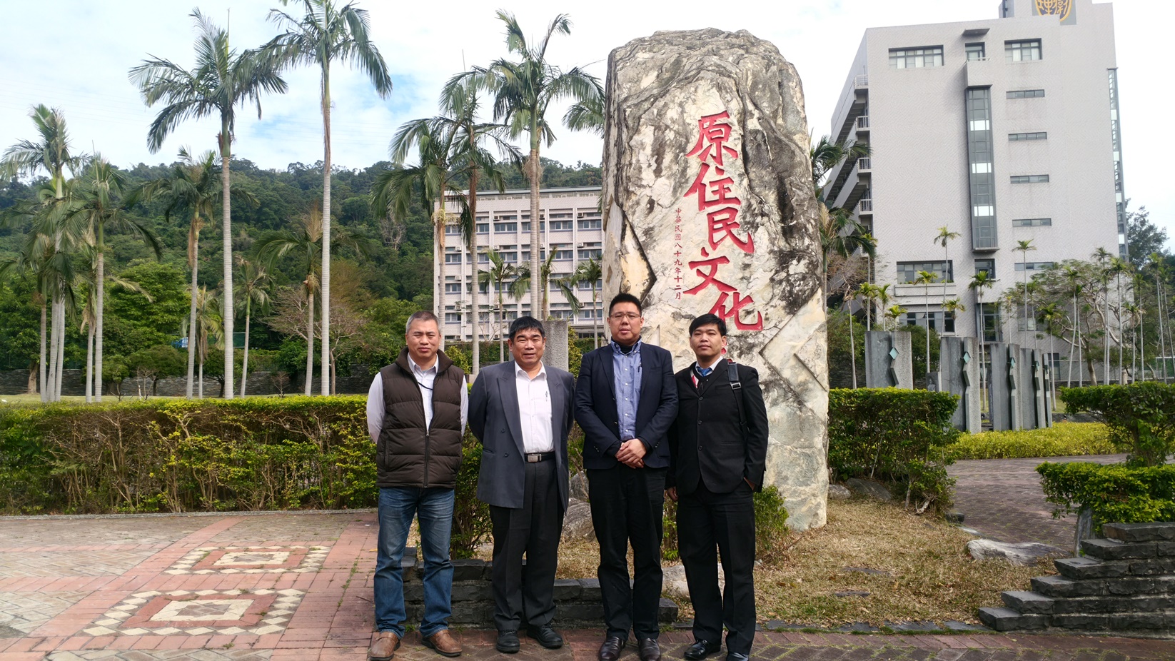 陳士章主任委員五館訪視