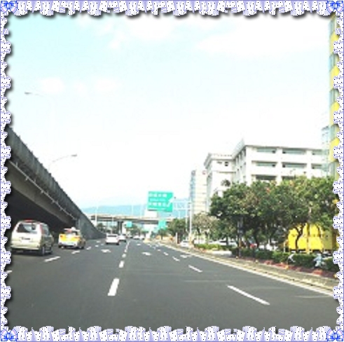 堤頂大道一段(麥帥二橋匝道至港墘路)