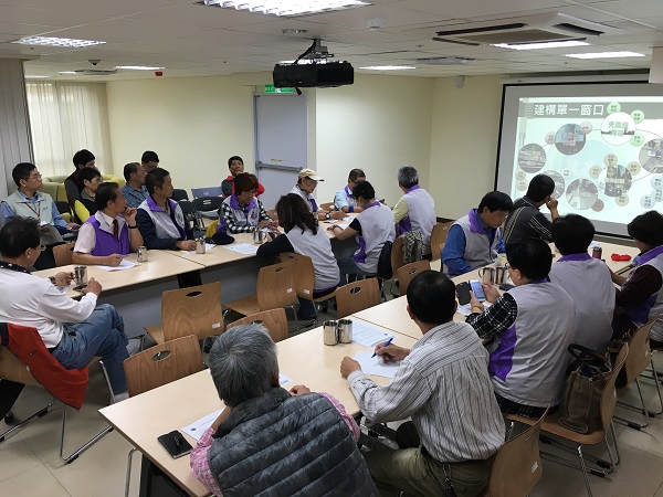 臺北市大安區里長們造訪道管資訊中心，與管線單位及道管資訊中心間，面對面交流，交換在地耕耘的寶貴經驗及建言