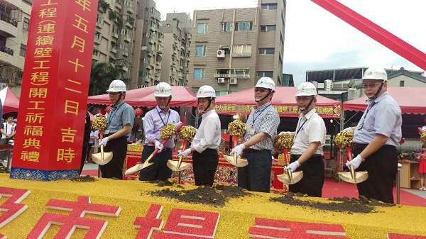 柯市長為本工程動土祈福