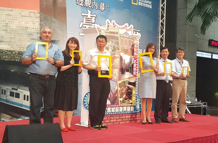 柯市長與全體貴賓合影
