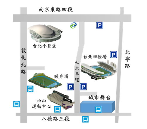 臺北田徑場交通與停車位置圖