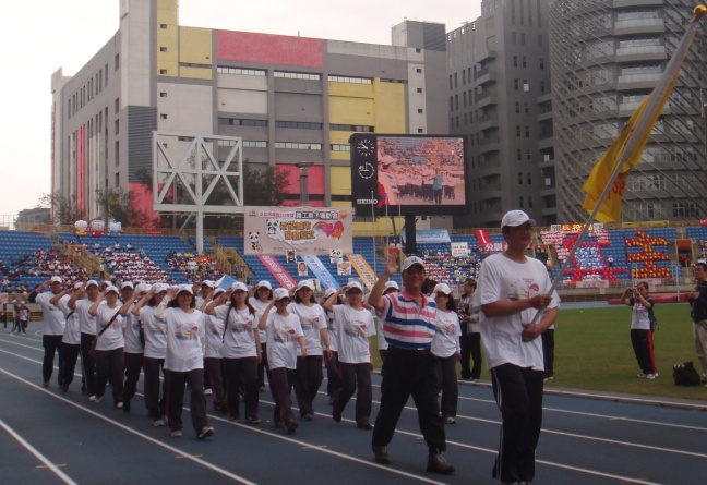 The Commissioner and our department’s athletes entered the opening ceremony.