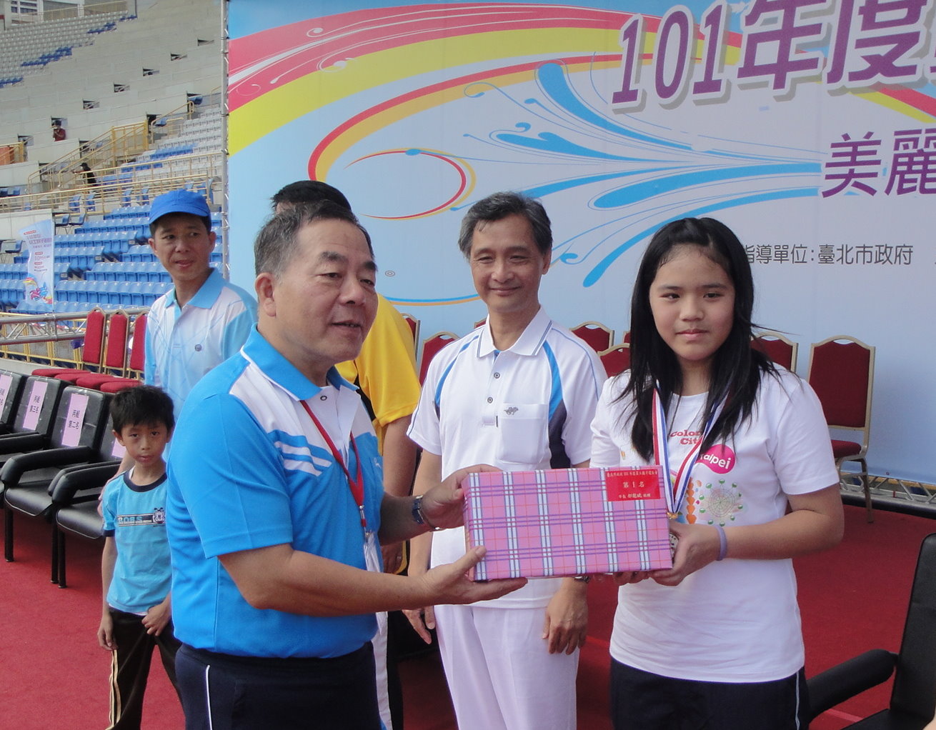 The athletes gave an outstanding performance, and were awarded Fun Competitions Group A Champion.