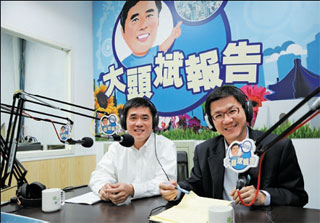 臺北市長郝龍斌每週三在「臺北你當家」節目的「大頭斌報告」單元中,與民眾空中相會。(劉佳雯攝)