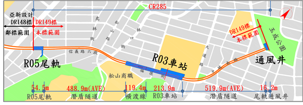 R03車站平面示意圖