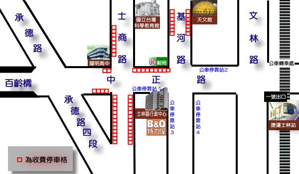 臺北市士林區行政中心交通位置圖
