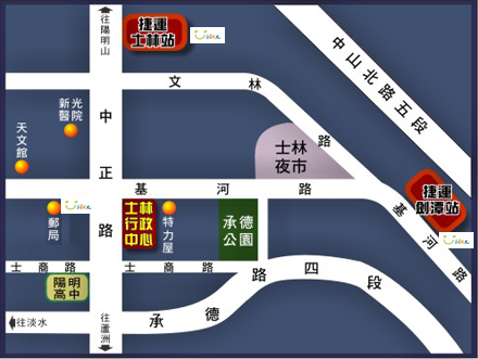UBIKE交通位置圖：位於士林捷運站，劍潭捷運站及中正路郵件均有據點。