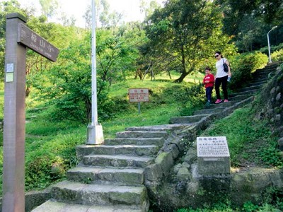 Traversing the full Zhinanchalu Hiking Trail enables you to burn 2,230 calories.