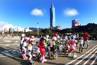 Smiling Taipei