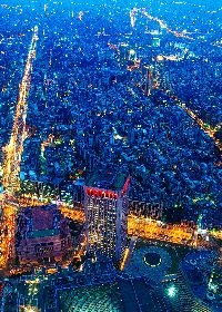 A View of Taipei's Night Scene from the 101