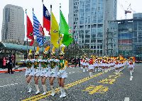 Taipei First Girls High School Marching Band