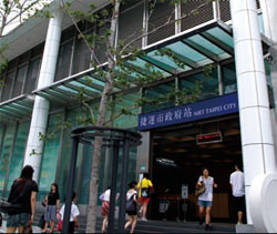 3. Taipei City Hall Bus Station is a key new transportation transfer center for the city's eastern district.