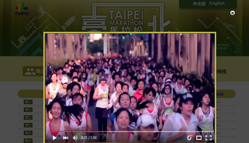 Watch live steaming of the event