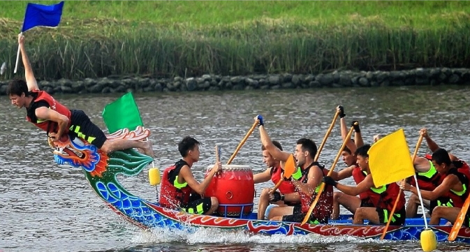 Taipei City Government-Features-2016 Taipei Dragon Boat Festival: Fair ...