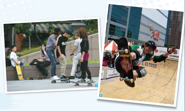 Let's Go Skateboarding!