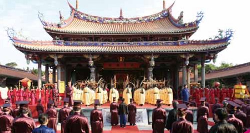 Confucian rites