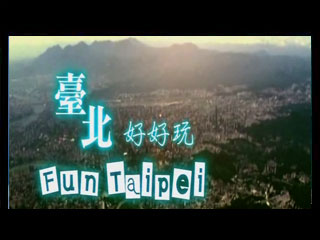 Fun Taipei