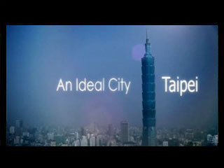 An Ideal City Taipei