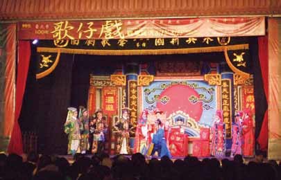 Taiwanese Opera_2