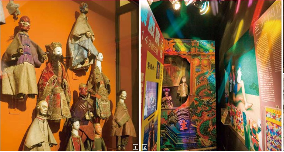 1-2. The second floor is home to all sorts of items from south Fujian-style puppet theatre and Jinguang or “Golden Light” theatre.
