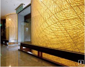 1. The stunning luminous wall, a large-scale public artwork created by Kobayashi Junko and Jian Xue-yi.