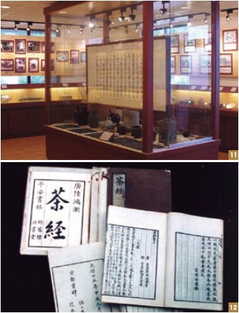 11-12. There are six themed displays on the second floor of the Zhang Nai-miao Memorial Hall.