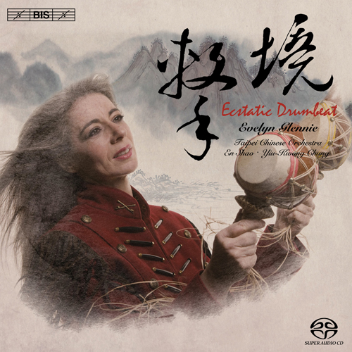 擊境封面