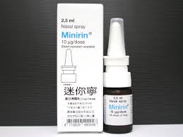 40.Minirin Nasal Spray迷你寧鼻噴劑