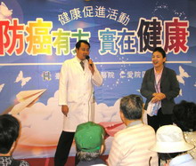 臺北市立聯合醫院仁愛院區 婦產科