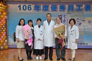 106優秀員工2