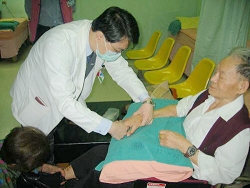認真門診治療