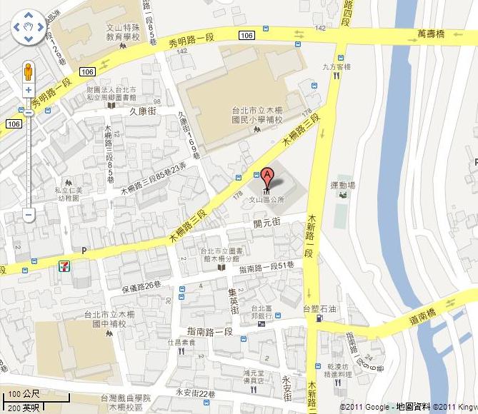 本所地理位置圖，本所位於臺北市文山區木柵路3段220號