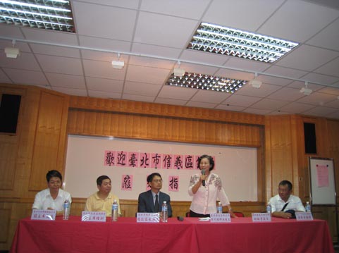 烏來鄉公所黃代理鄉長美足致詞