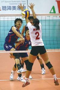Fierce competition between the R.O.C. and Indonesian teams.