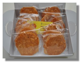 杏仁片禮盒(大) 每盒200元