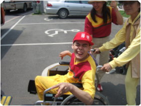 快樂滿歸1